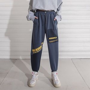 Cool Sports Pants